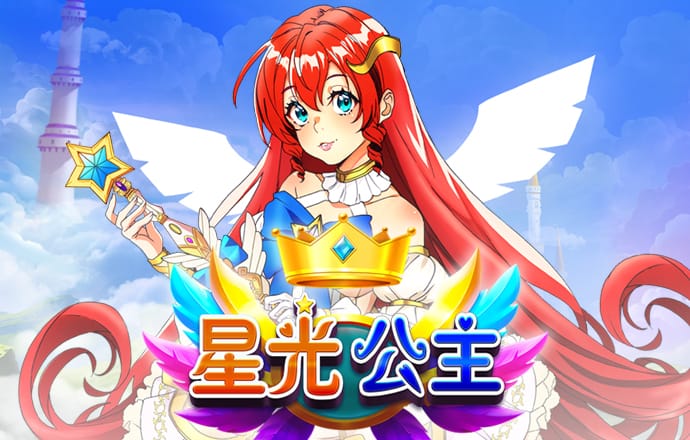 火博·体育app下载