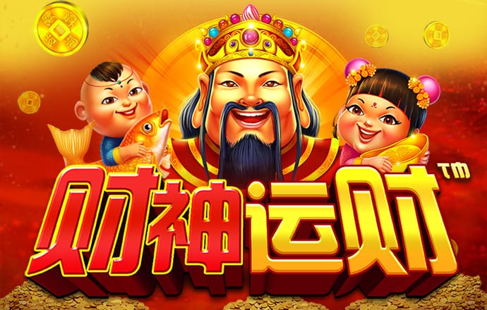 88体育官网入口