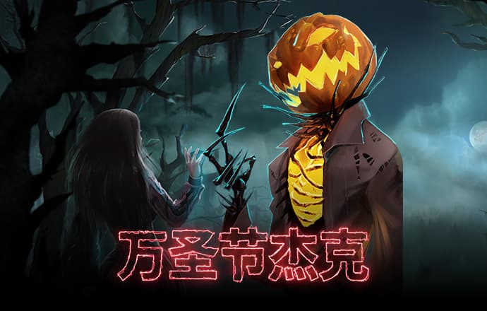 168edf壹定发官网